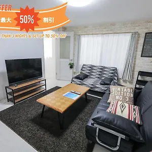 Seto Building Apartment Osaka